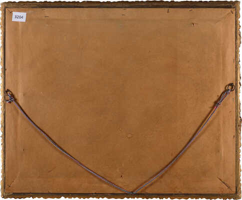 Козлов Ю.Н.. На окраине деревни